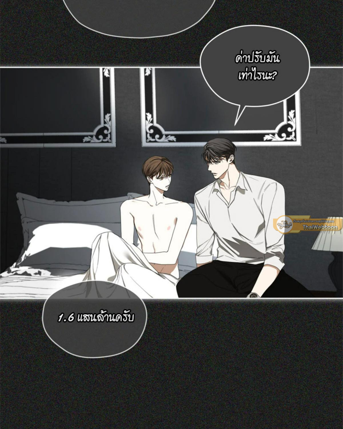 หน้า 37