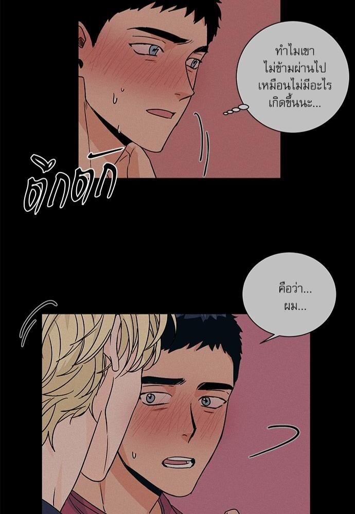 หน้า 46
