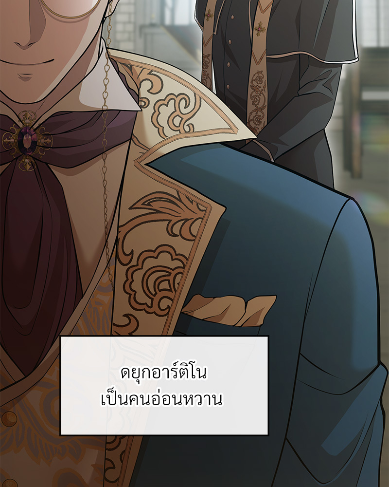 หน้า 218