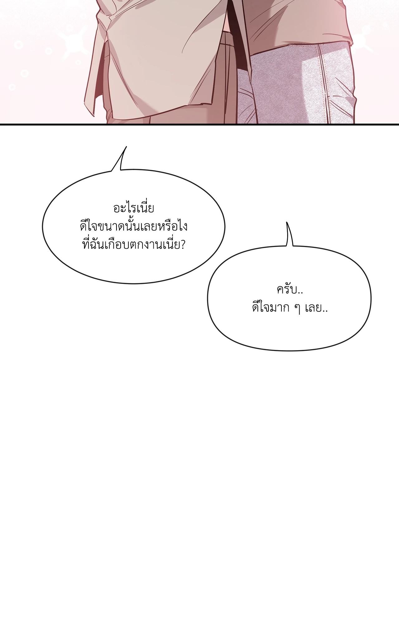 หน้า 107