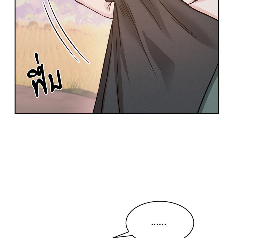 หน้า 90
