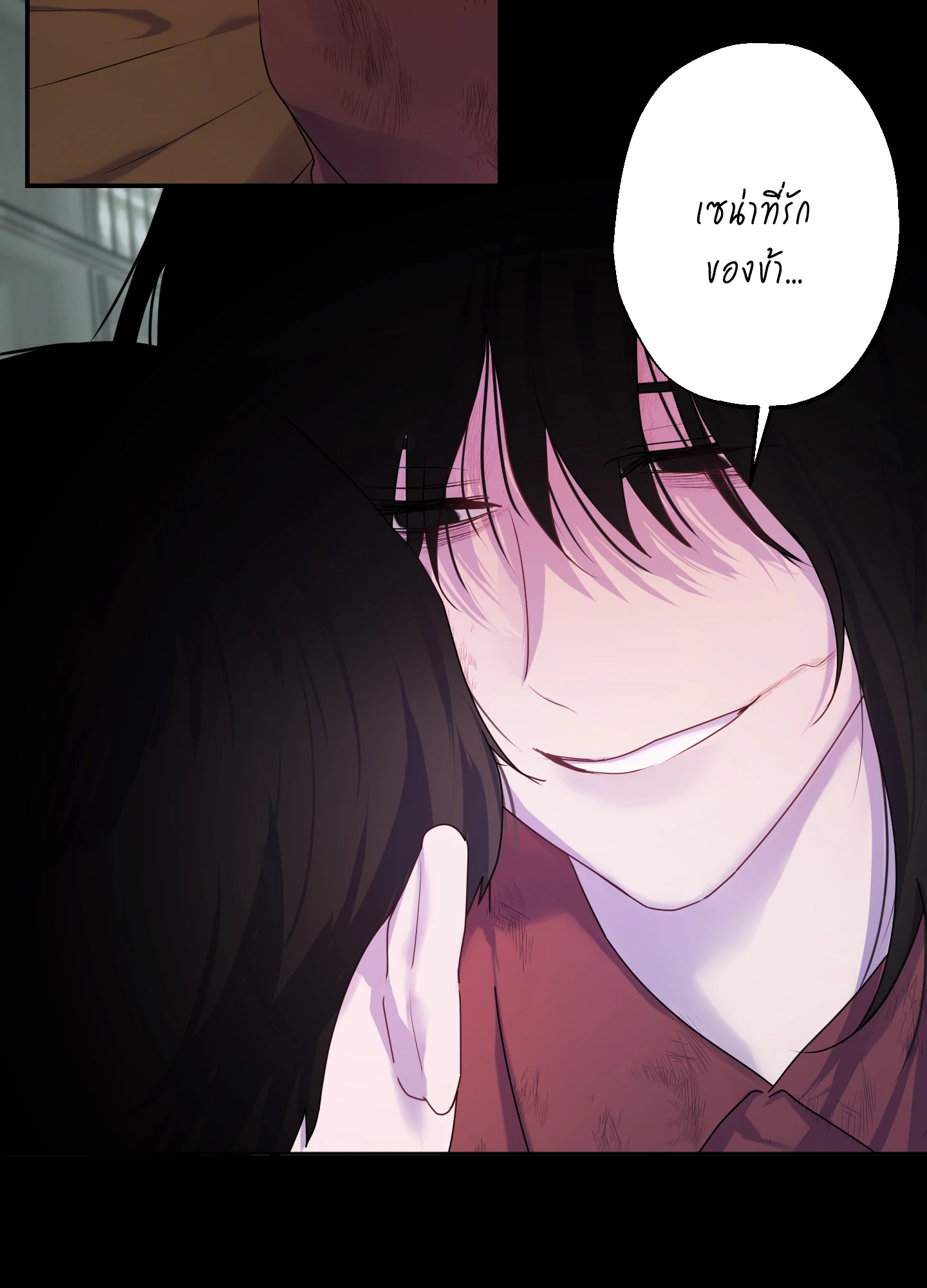 หน้า 56