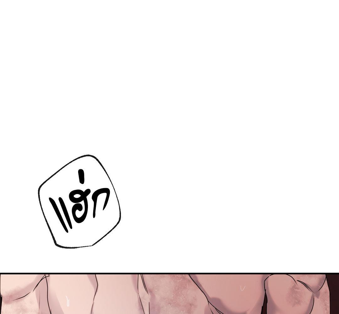 หน้า 113