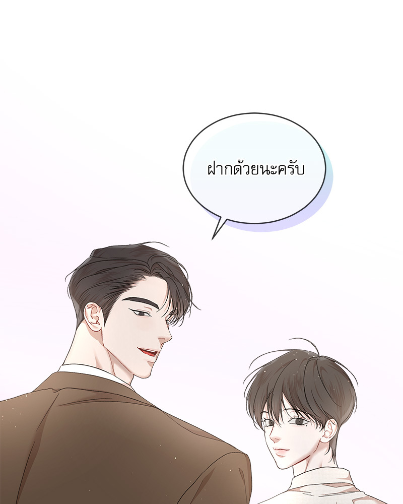 หน้า 94