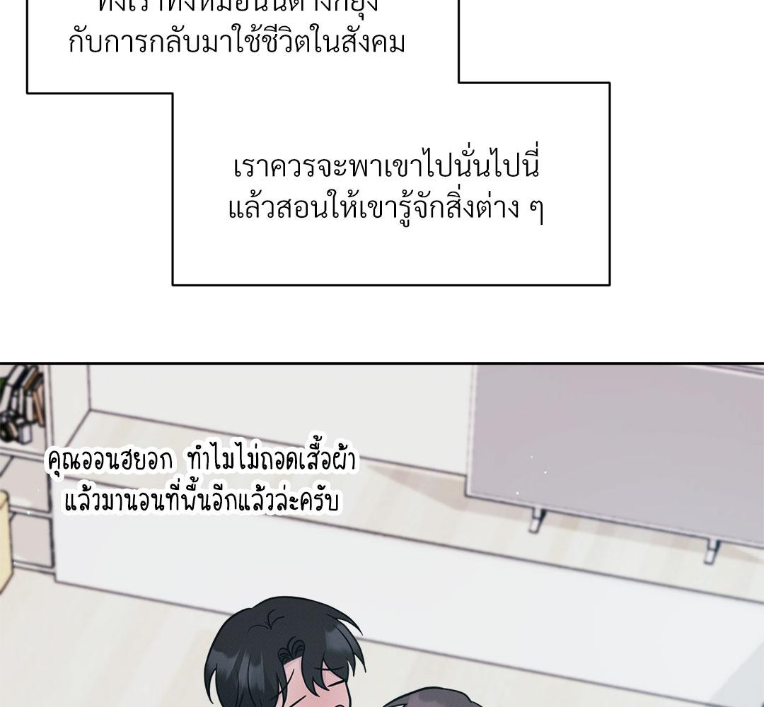 หน้า 104
