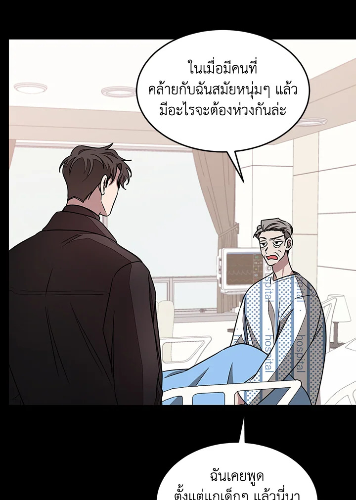 หน้า 82