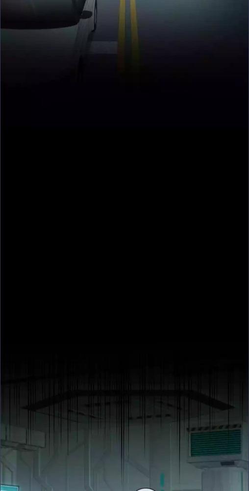 Cerulean Lust in the Shadow ตอนที่ 5 - รูปที่ 2