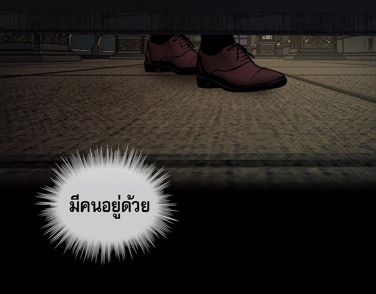 หน้า 112