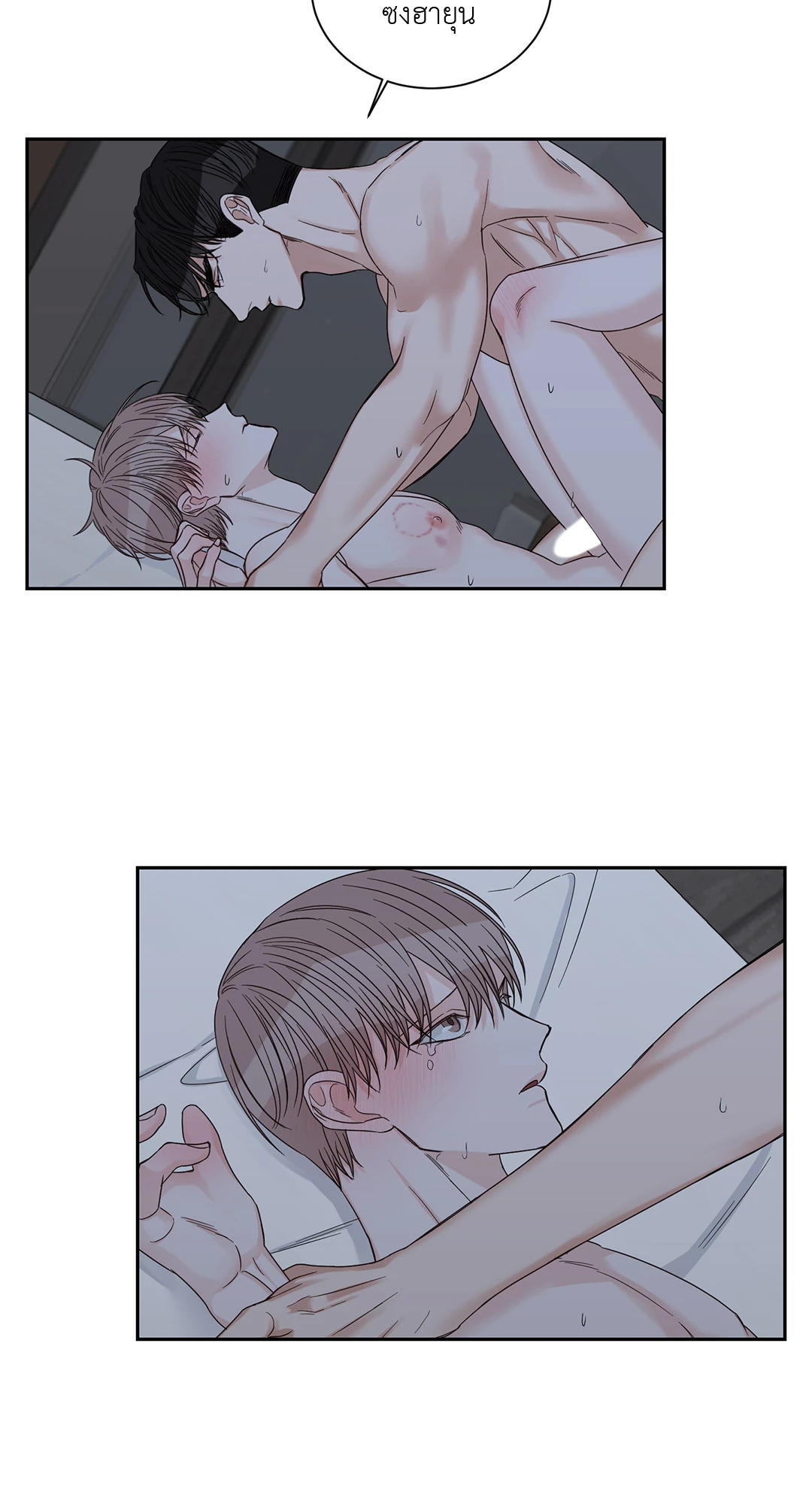 หน้า 35