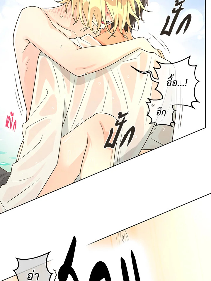 หน้า 68