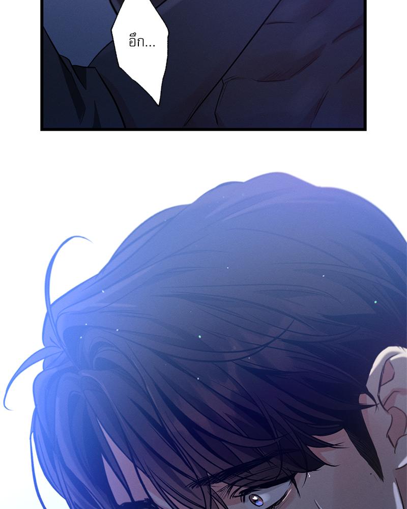 หน้า 132