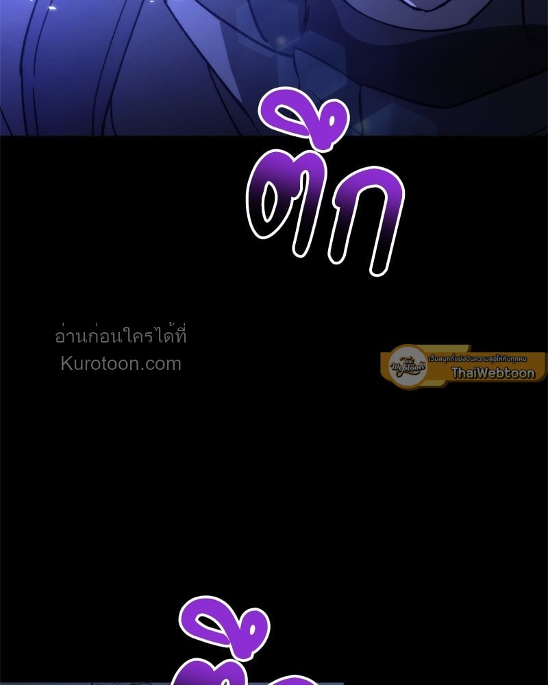 หน้า 113