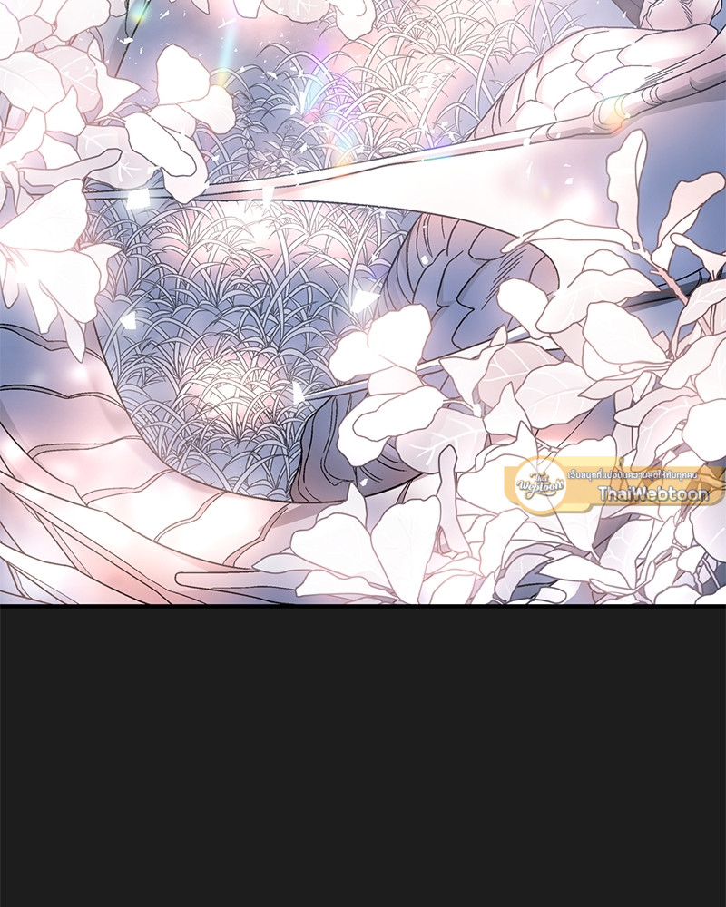 หน้า 97