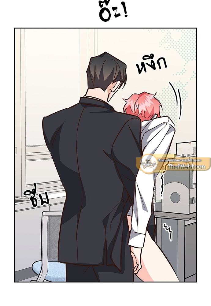 หน้า 47
