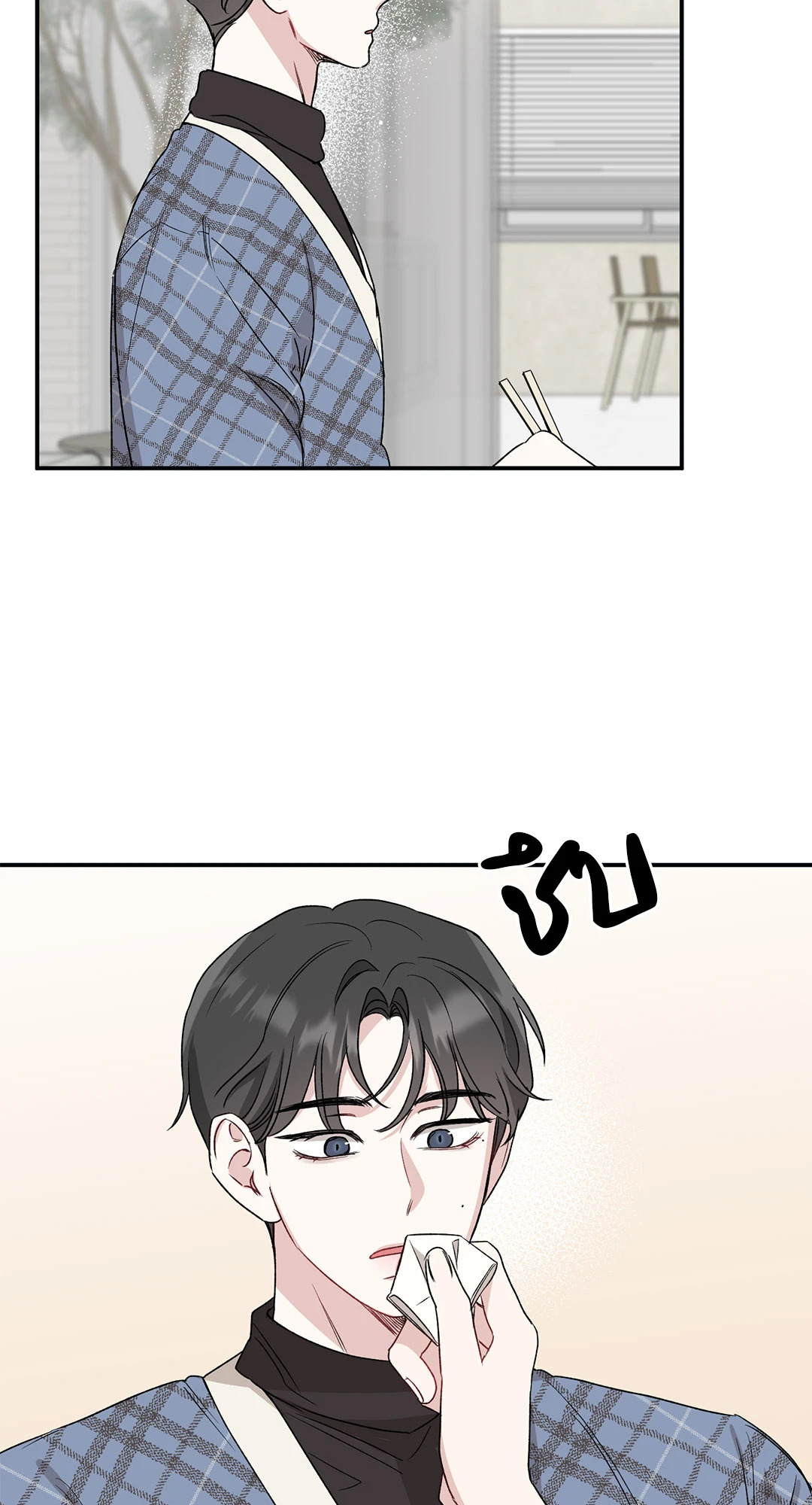 หน้า 55
