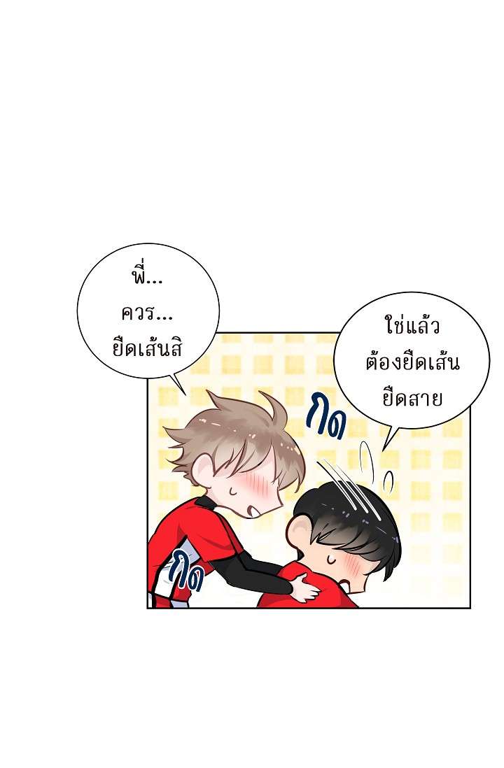 หน้า 32