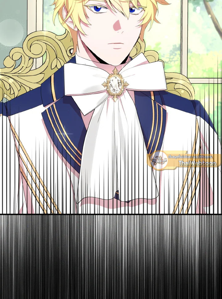 ฉันแค่อยากเป็นจอมดาบผู้ภักดี | I Tried to be Her Loyal Sword ตอนที่ 34 - รูปที่ 2