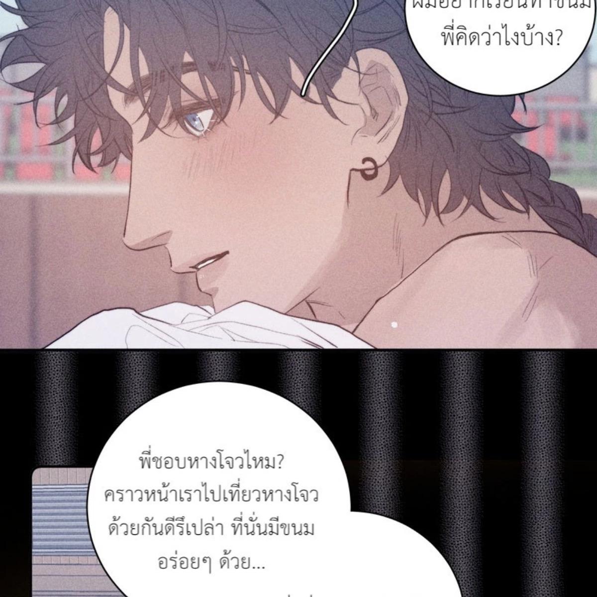 หน้า 67