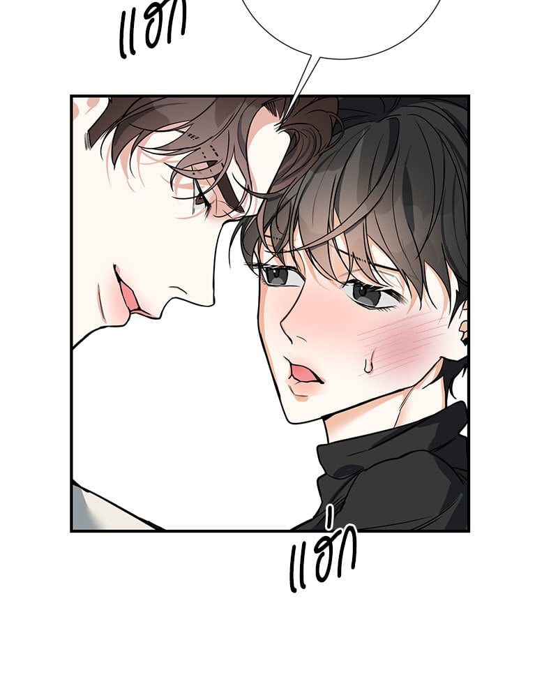 หน้า 77