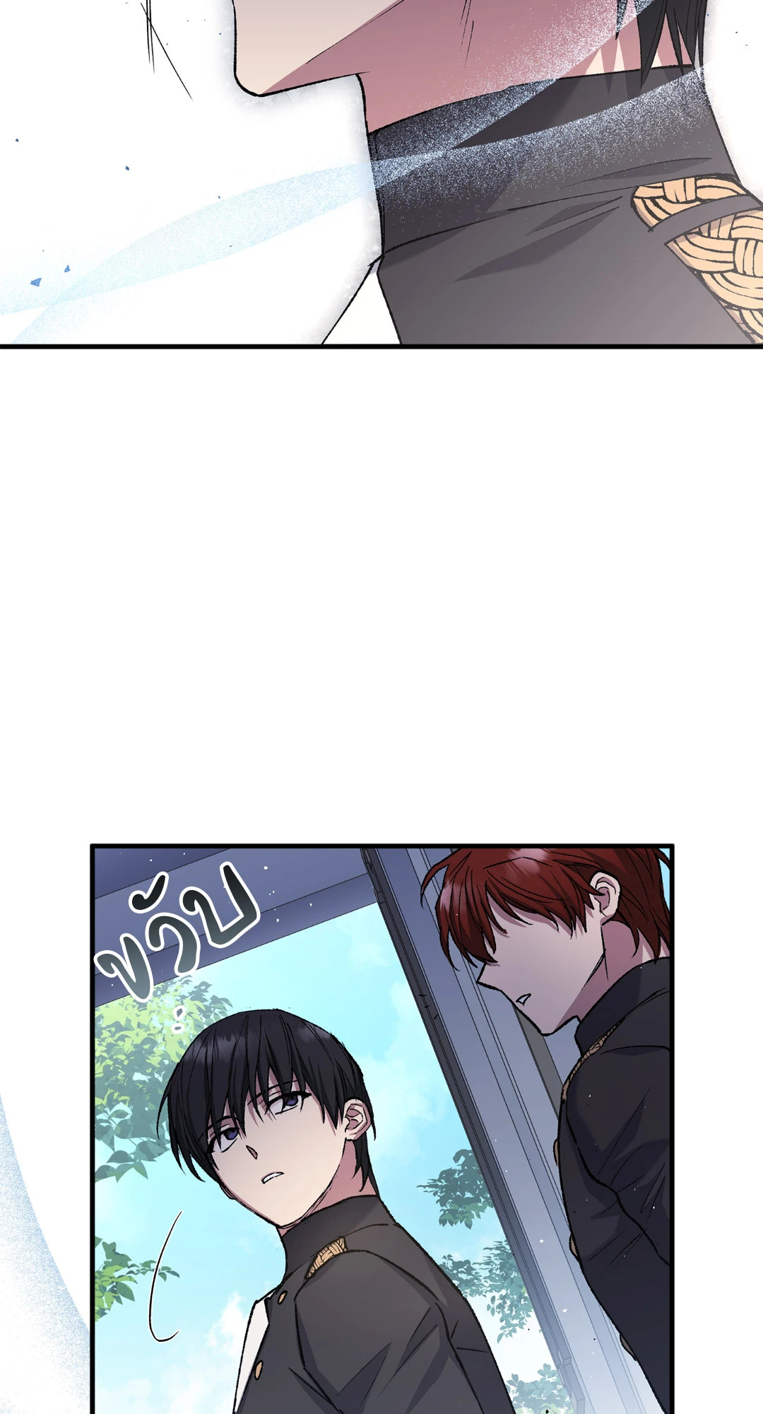 หน้า 73