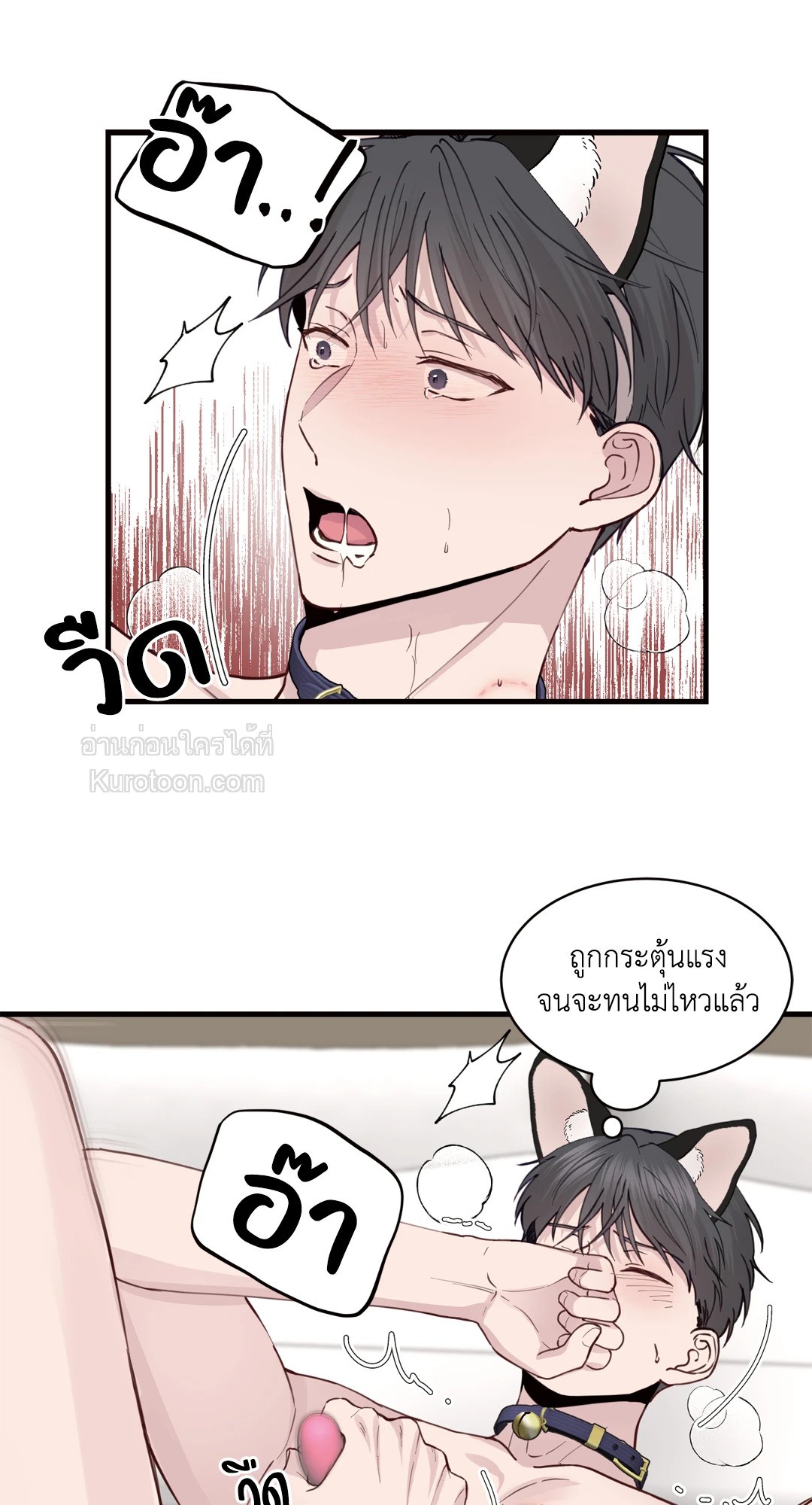 หน้า 36