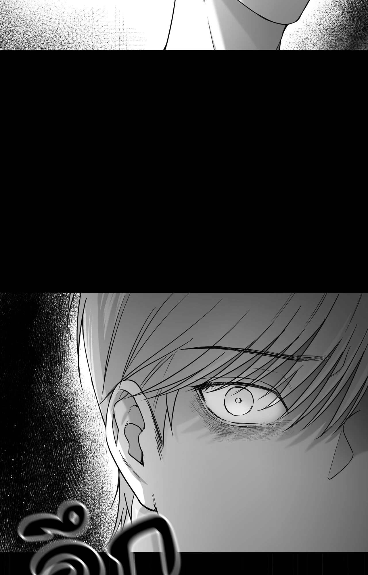 หน้า 97