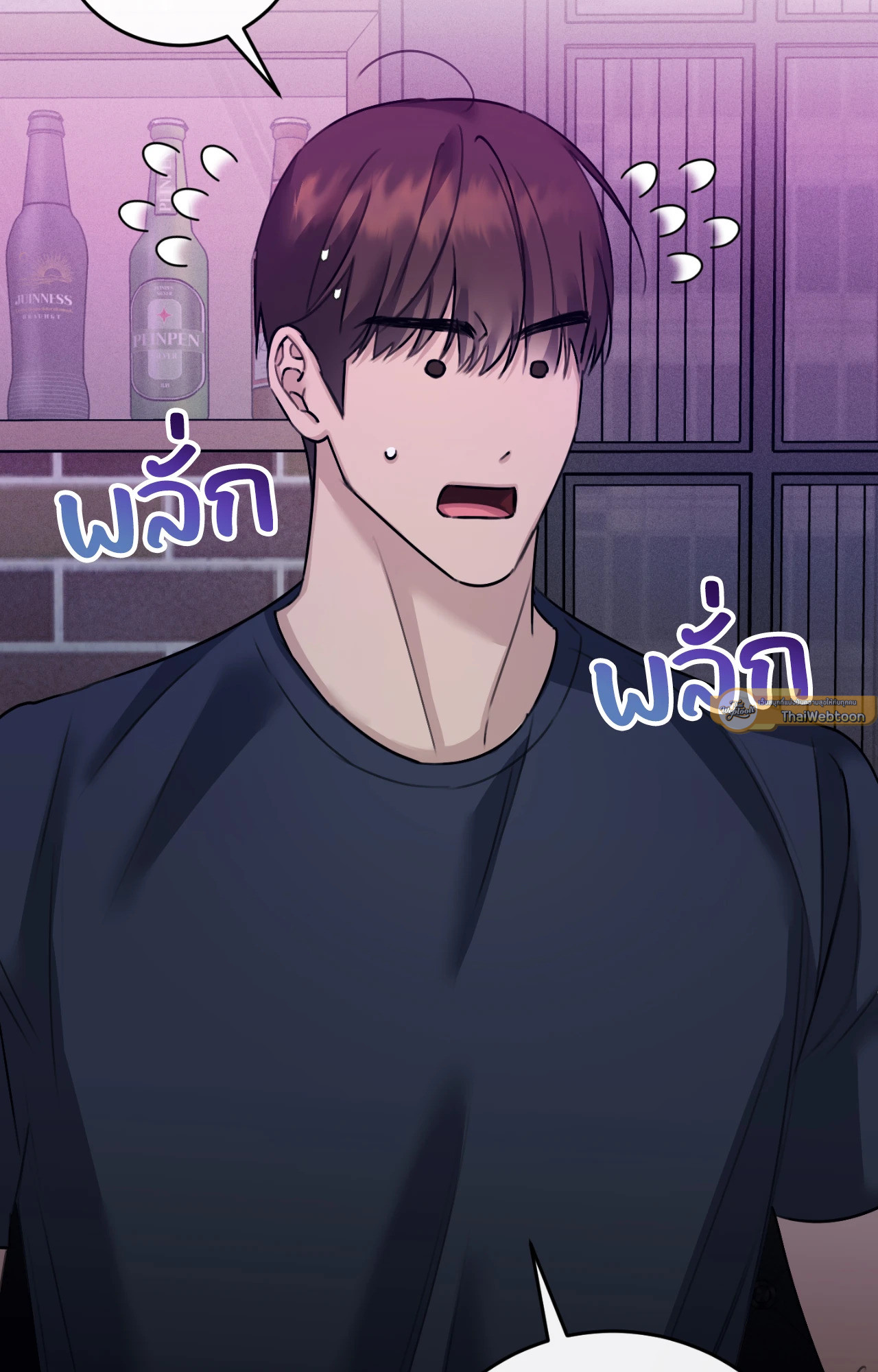 หน้า 89