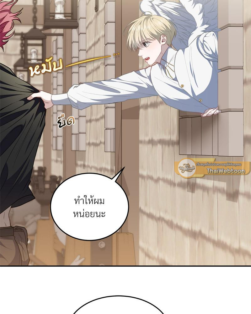หน้า 100