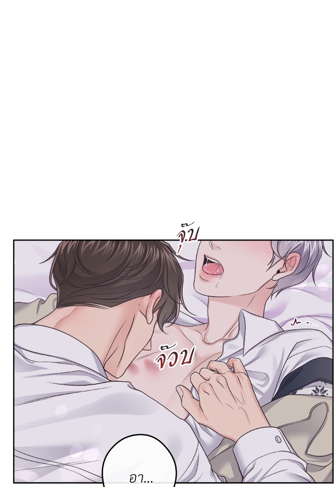 หน้า 68