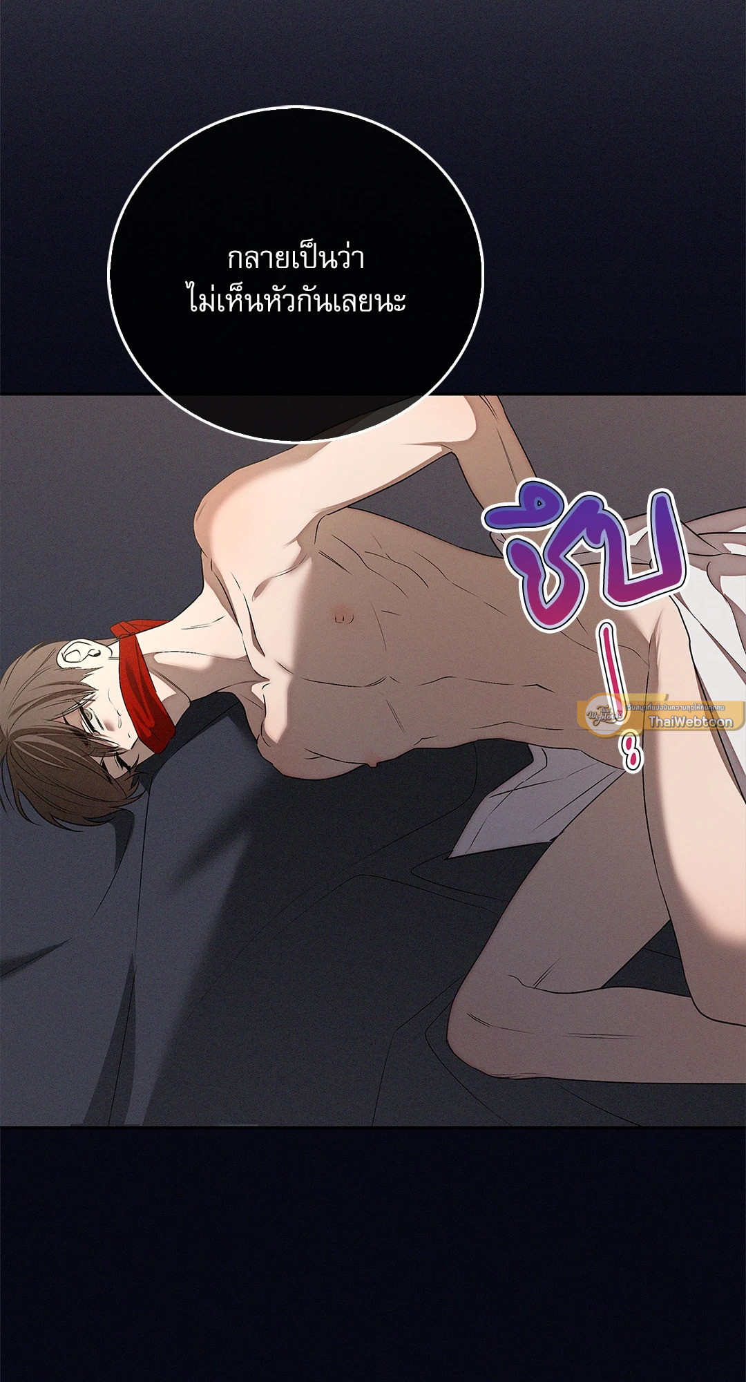 หน้า 65