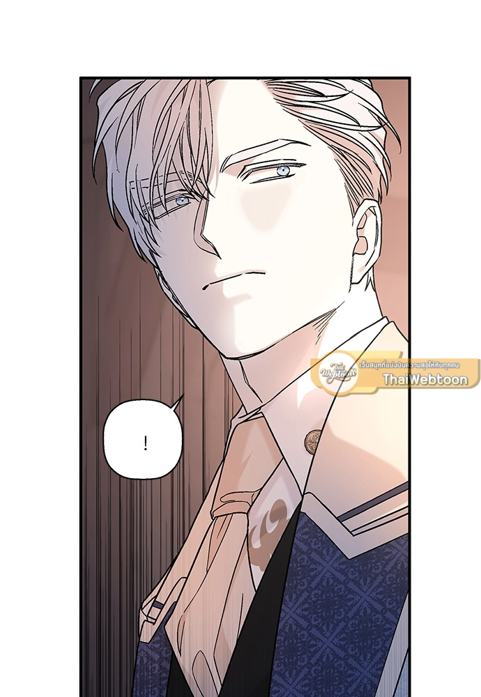 หน้า 112
