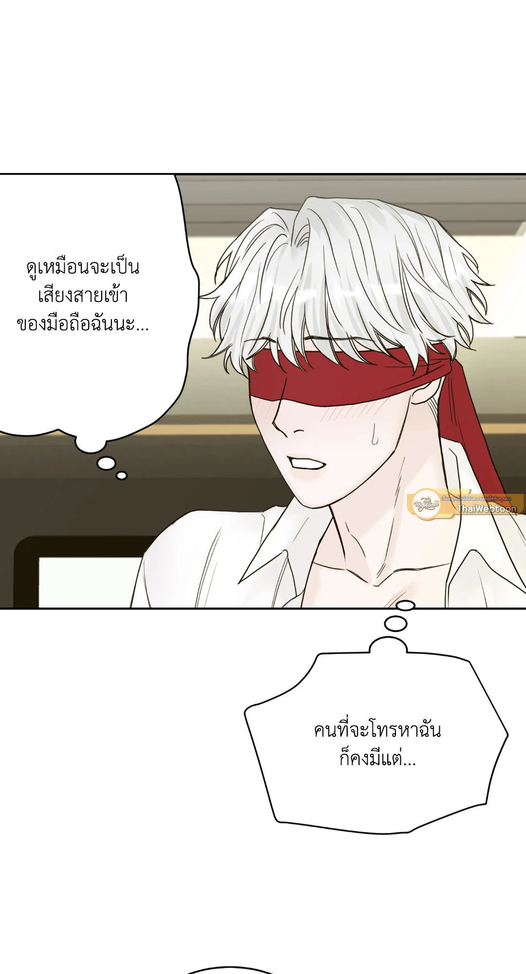 หน้า 30