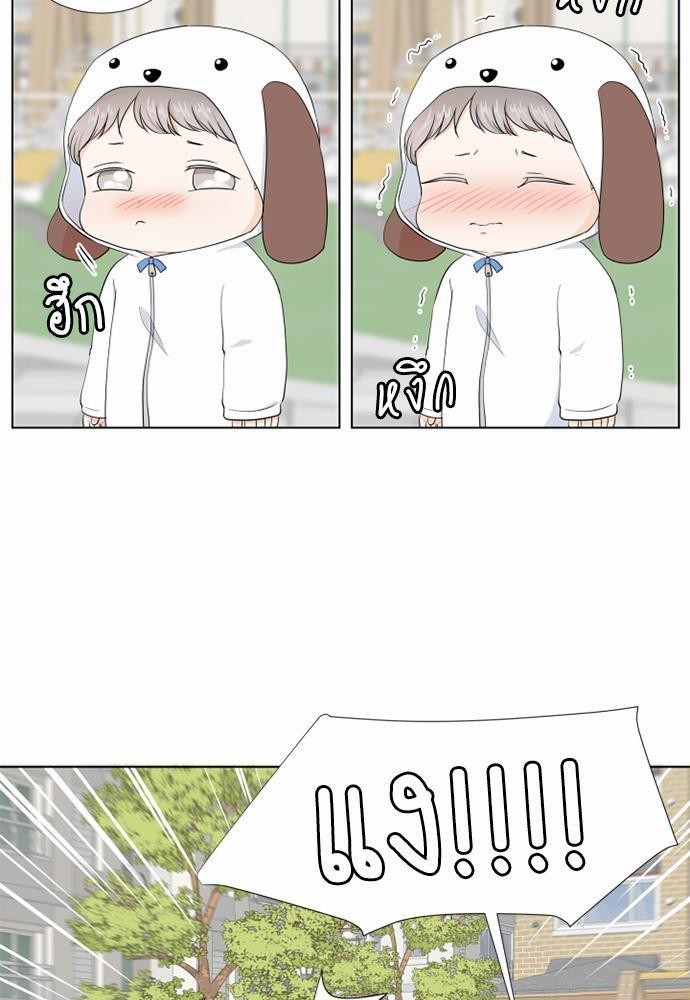 หน้า 83