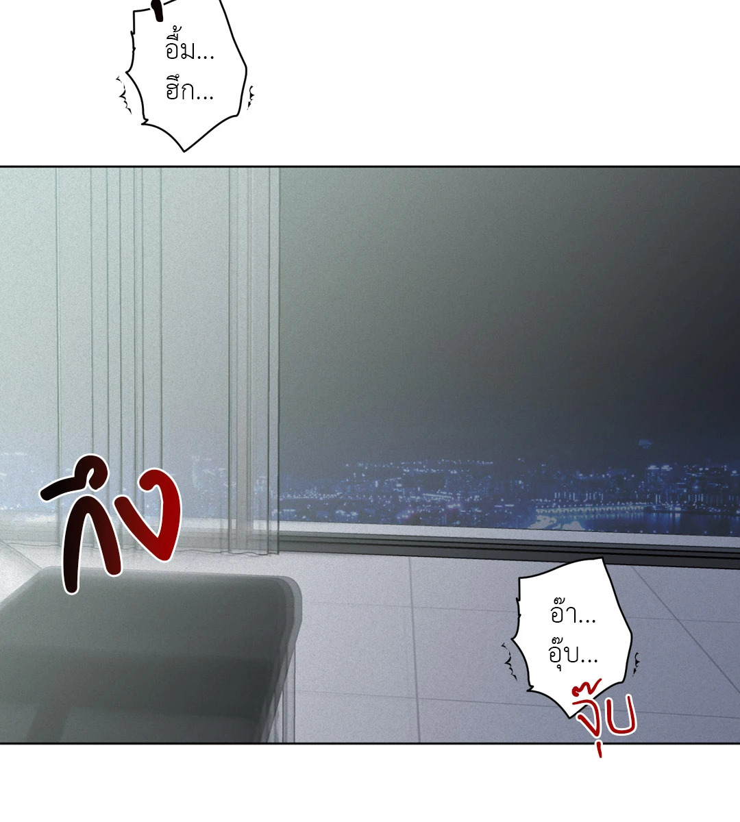 หน้า 82