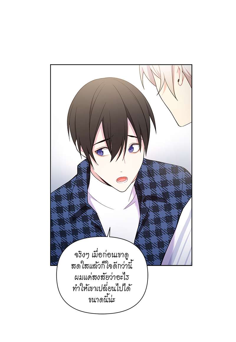 หน้า 31