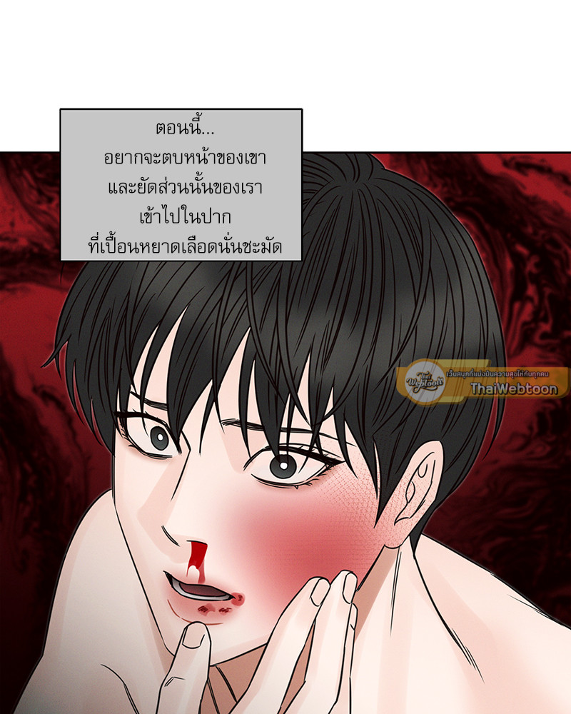 หน้า 72