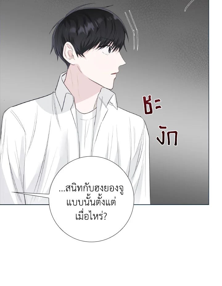 หน้า 68