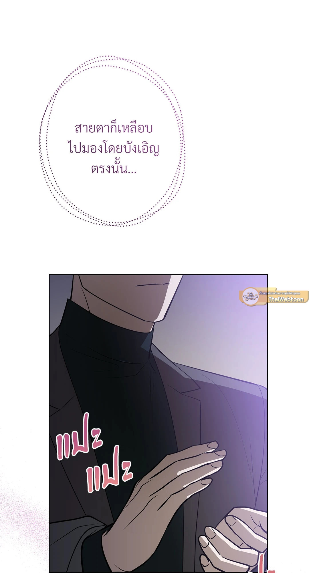 หน้า 65