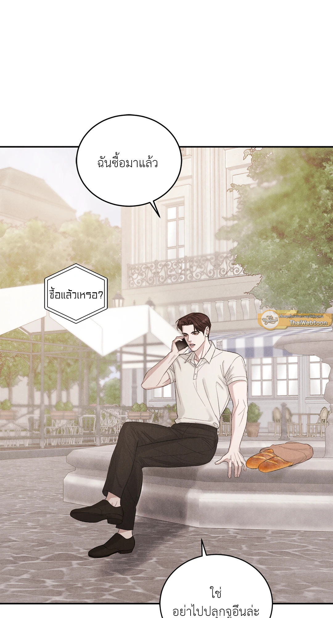 หน้า 49