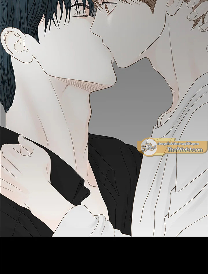 สัมพันธ์ลับซ่อนรัก | Secret Relationship ตอนที่ 97 - รูปที่ 2