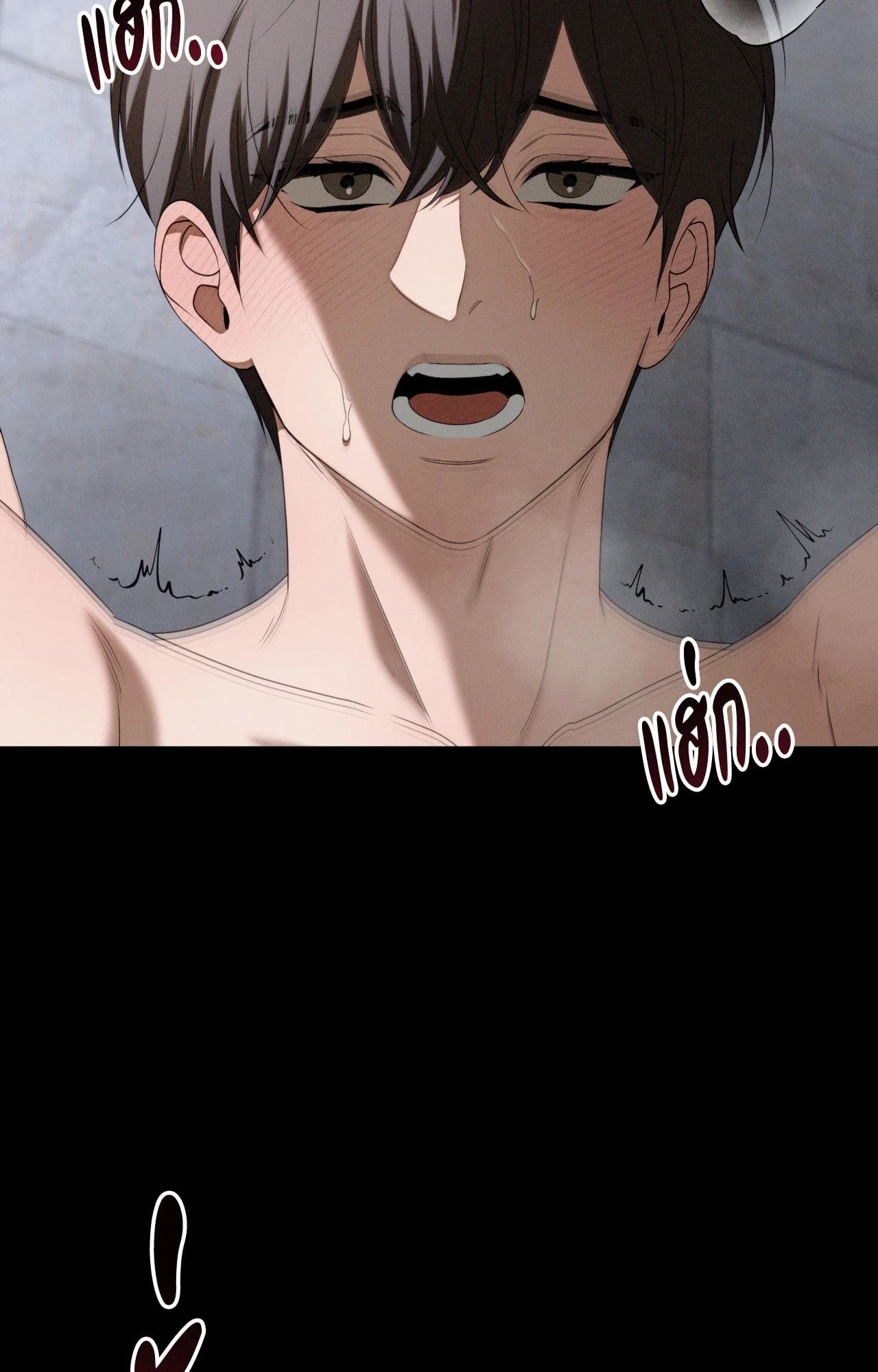 หน้า 45