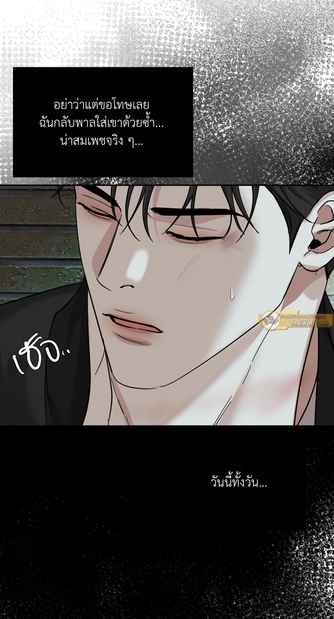 หน้า 89