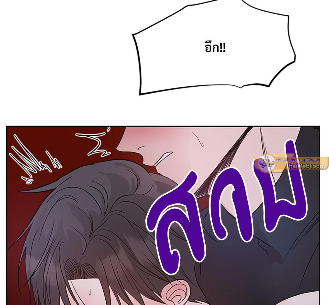 หน้า 119