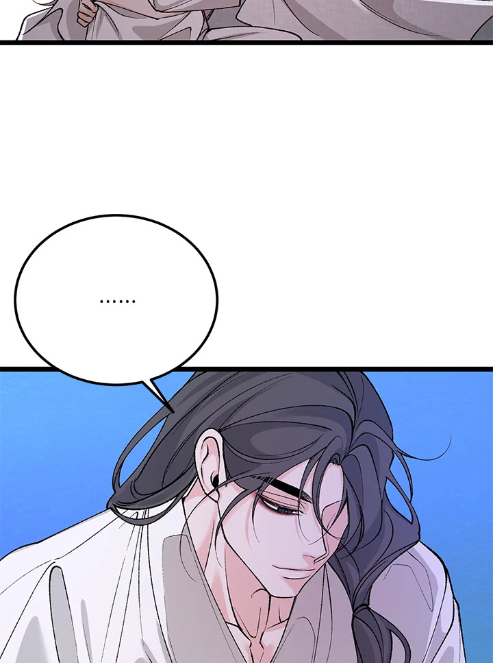 หน้า 91