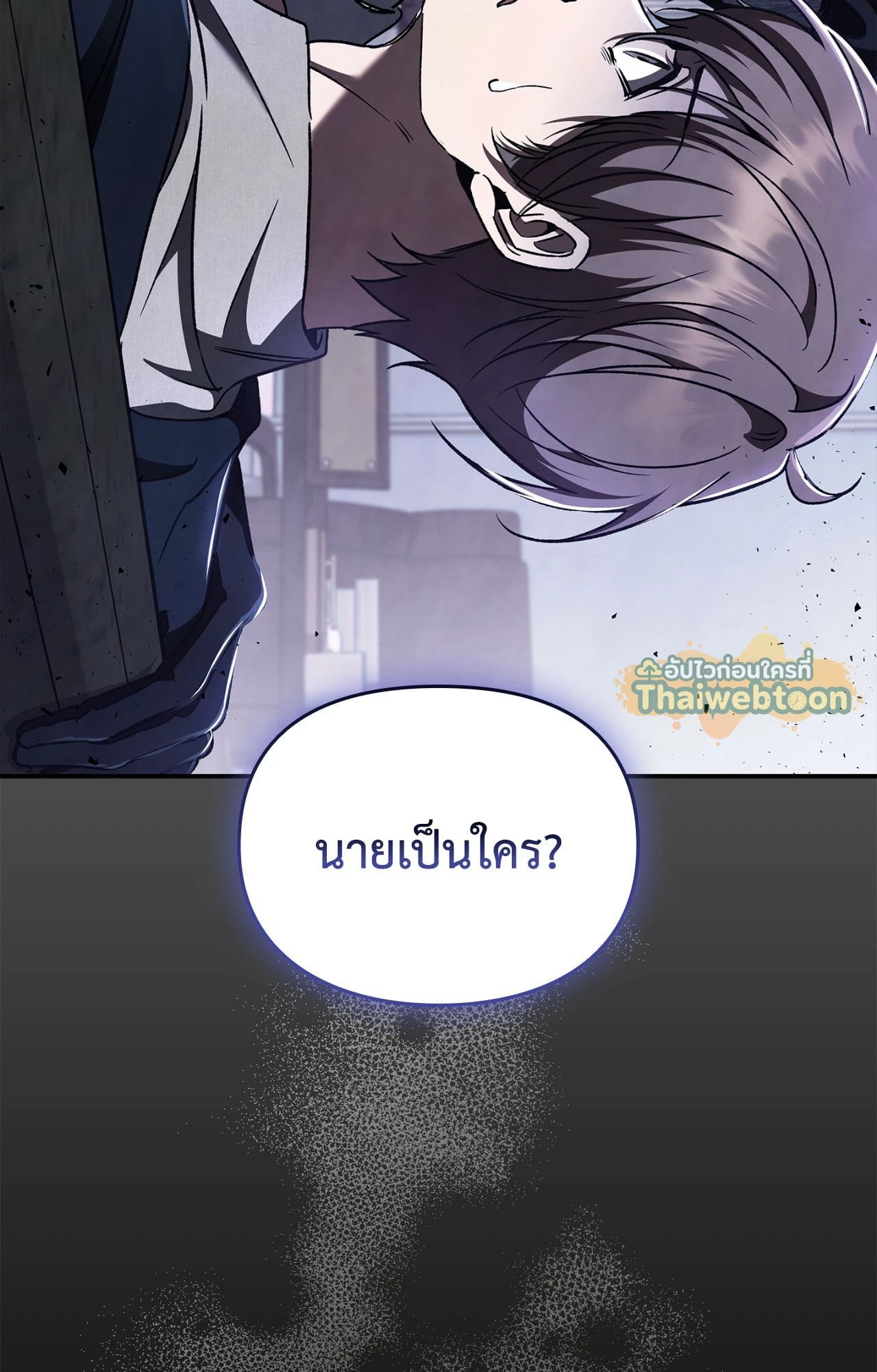 หน้า 109