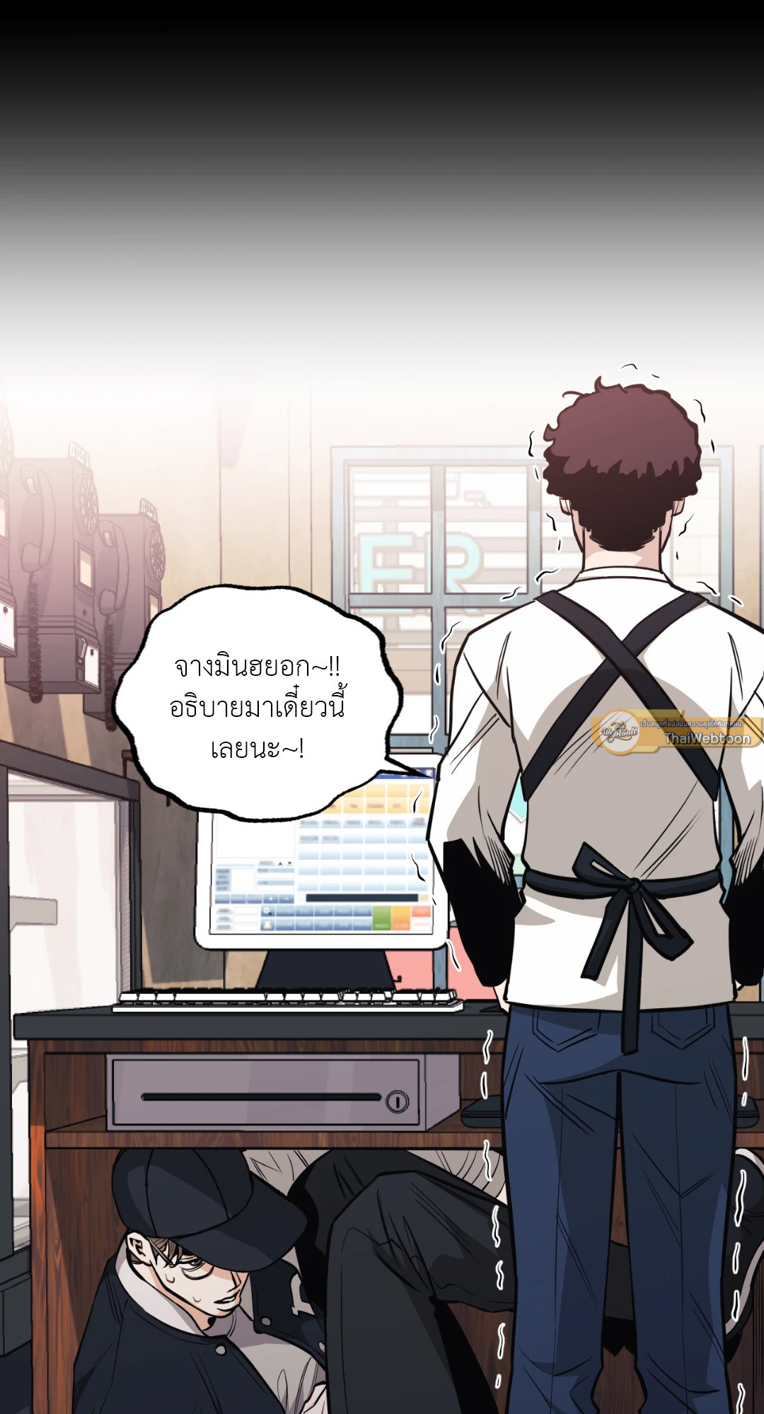 หน้า 40
