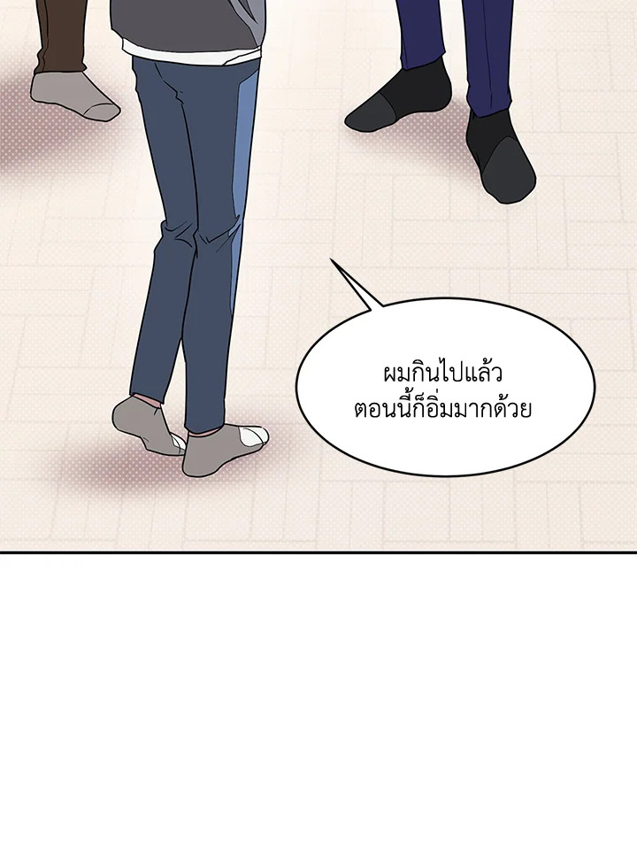 หน้า 62