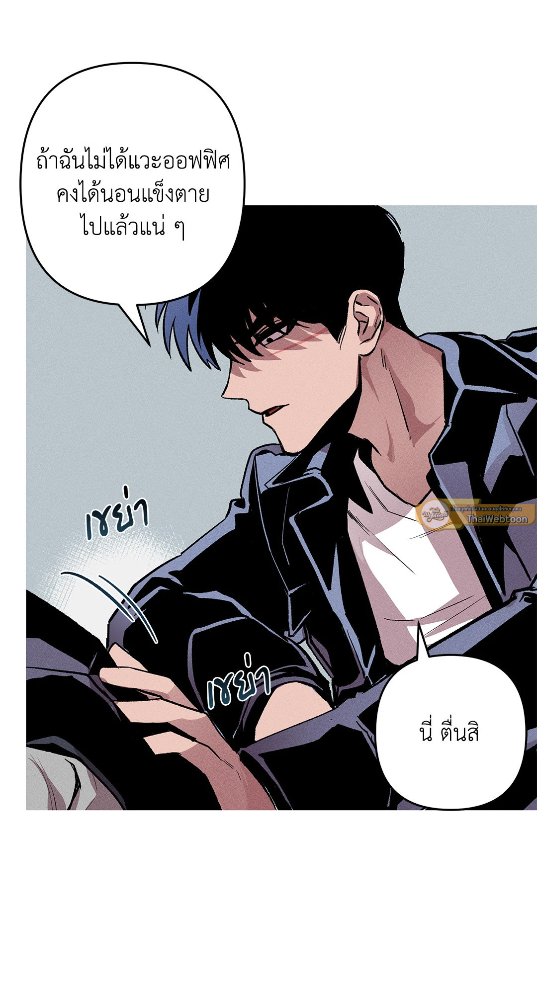 หน้า 46