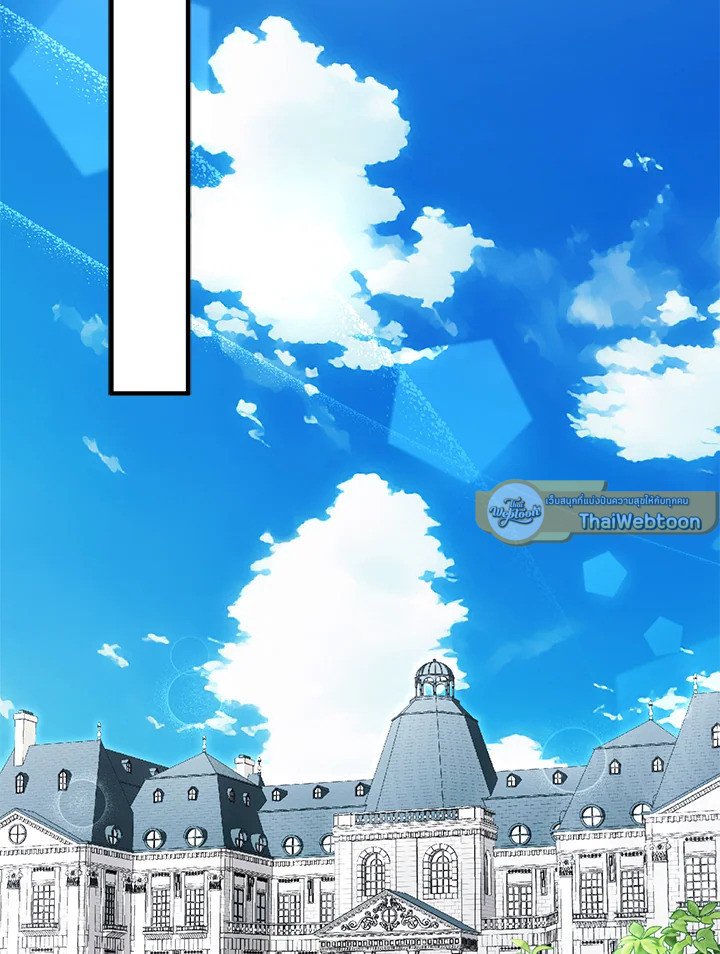 ฉันถูกตัวประกอบแย่งเหล่าตัวเอกชาย | An Extra Stole the Male Leads ตอนที่ 55 - รูปที่ 2