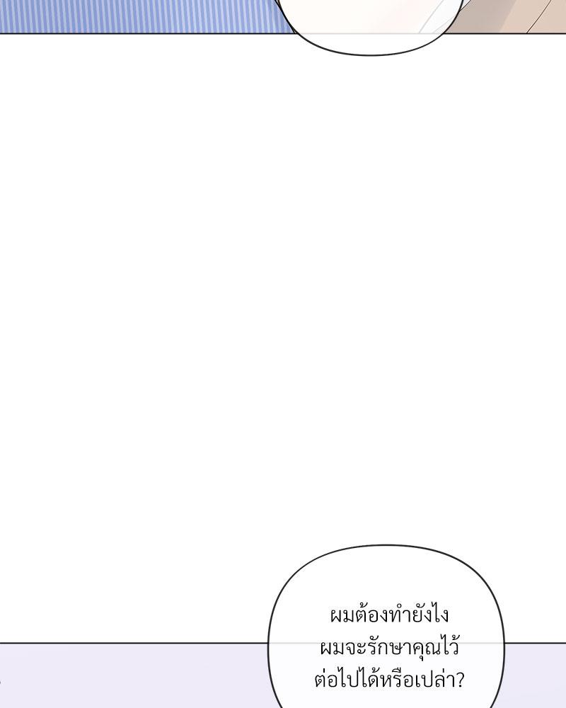 หน้า 94